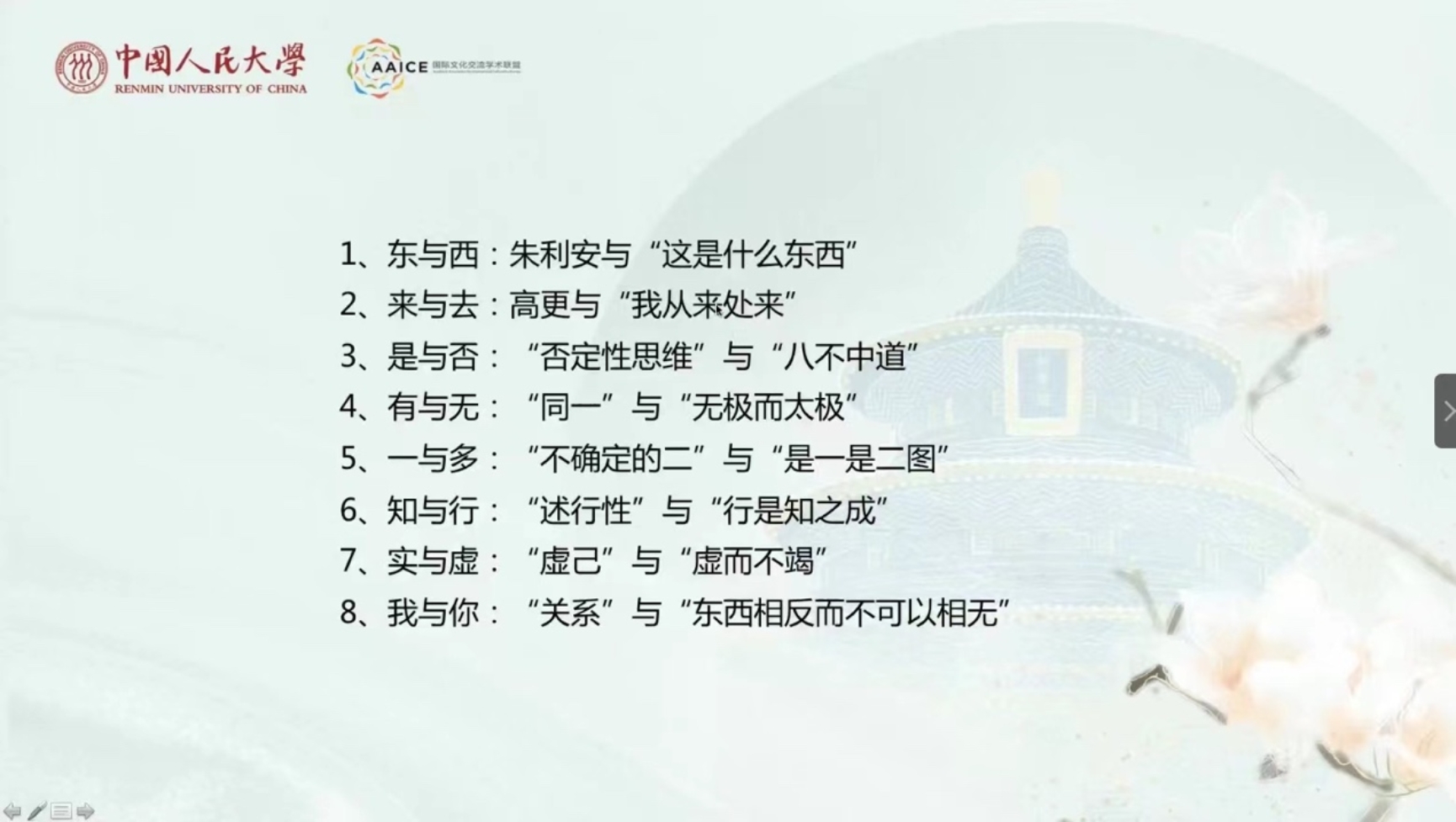 文本
描述已自动生成